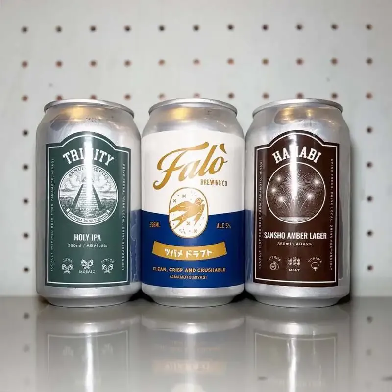 Drifter’s Stand Pours Three New Beers from Miyagi’s Falò Brewing