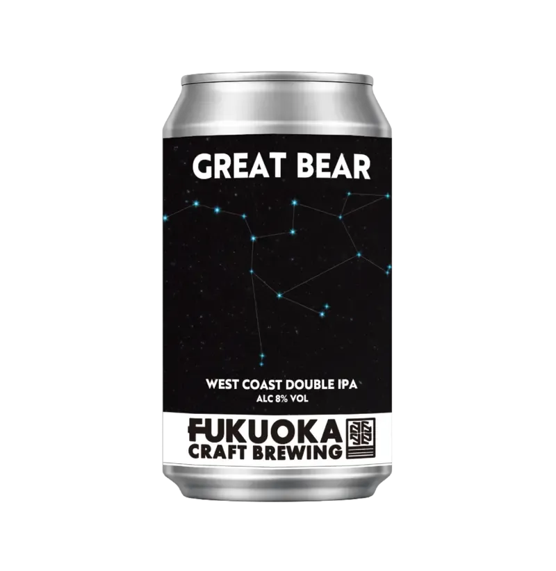 Fukuoka Craft Brewing Releases Great Bear West Coast Double IPA