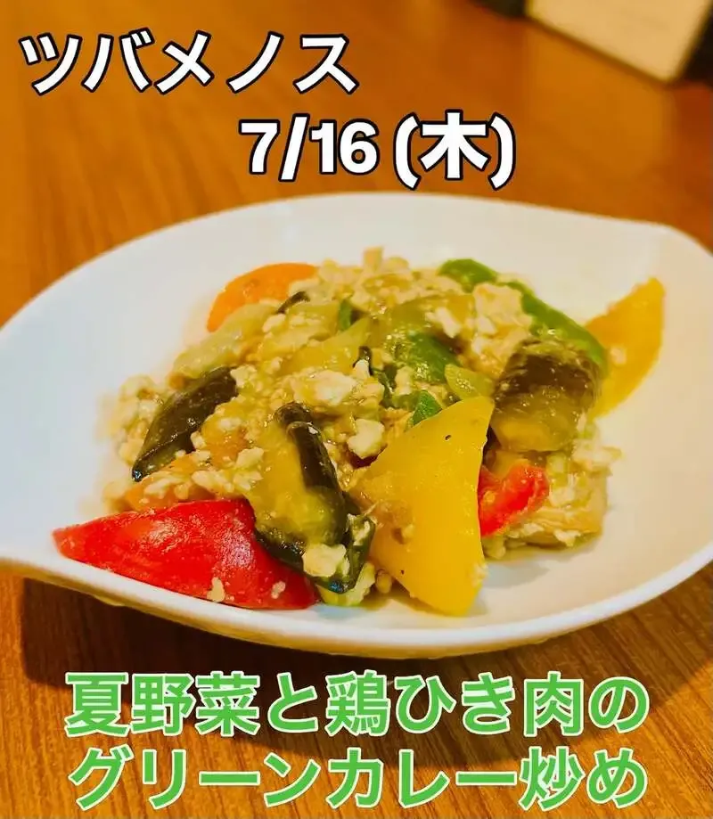 江東区住吉のビールスタンド ツバメノス、木曜の5タップを公開