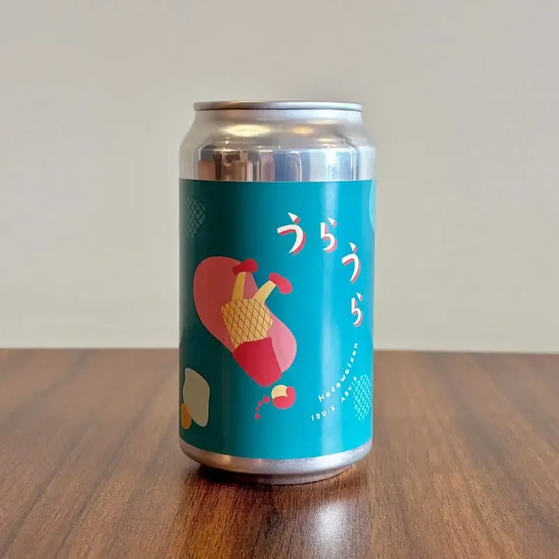 OGA BREWING、春の卒業ビール「うらうら」発売　4.0%の軽やかヴァイツェン