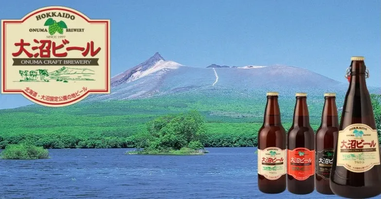Shibuya’s taki adds Oonuma Beer’s Kölsch to its Hokkaido & Okinawa fair tap list