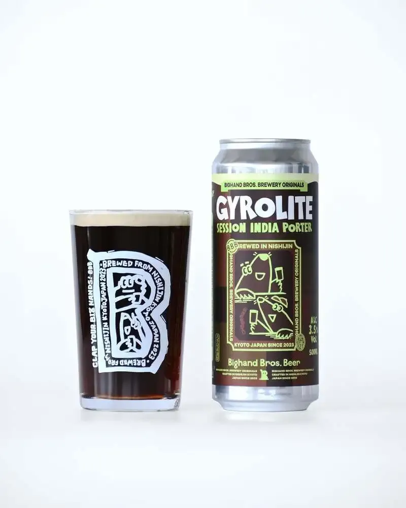 ビッグハンドブロス ブルワリー、セッションインディアポーター「Gyrolite」を発売