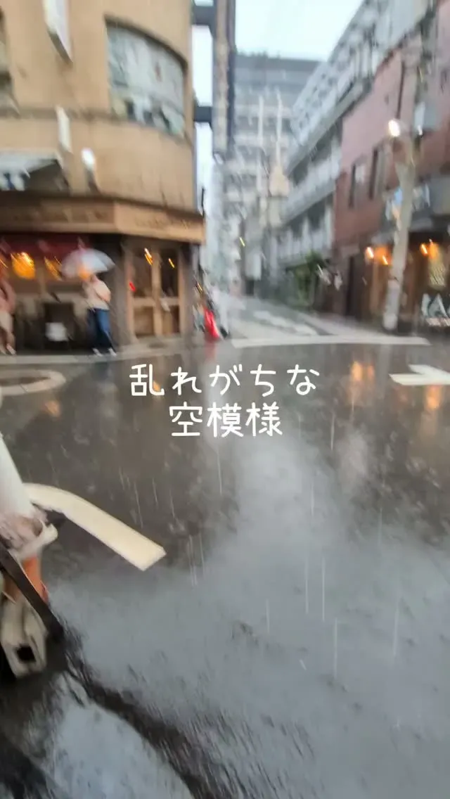 なんばの「あるか➝アるか」で大阪ローカル中心の9タップが開栓