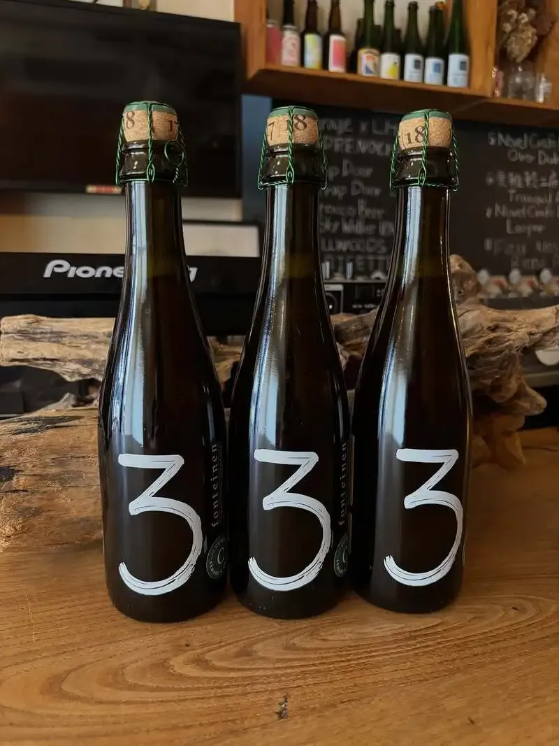 Novel CraftでDrie Fonteinen「Cuvee Armand & Gaston」ボトル案内