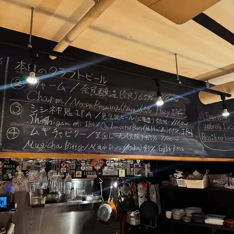 大阪・umbrella、3月28日18時オープン　奈良醸造など5樽を案内