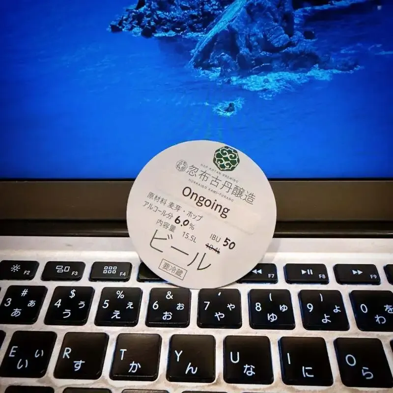 恵比寿・TBE Brewingで10月7日のケグラインアップ公開