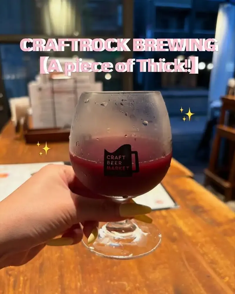 Craft Beer Market Jimbo-cho taps CRAFTROCK BREWING's A piece of Thick!