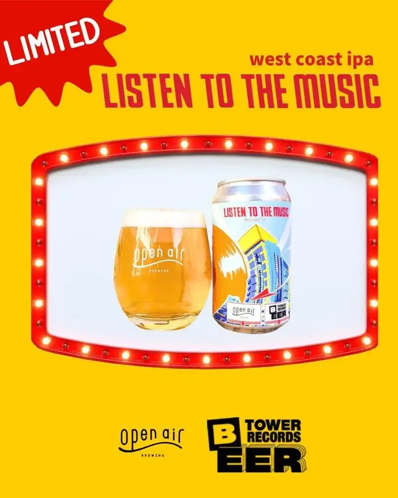 Open Air湊山醸造所、タワレコ新店記念コラボIPAを発表