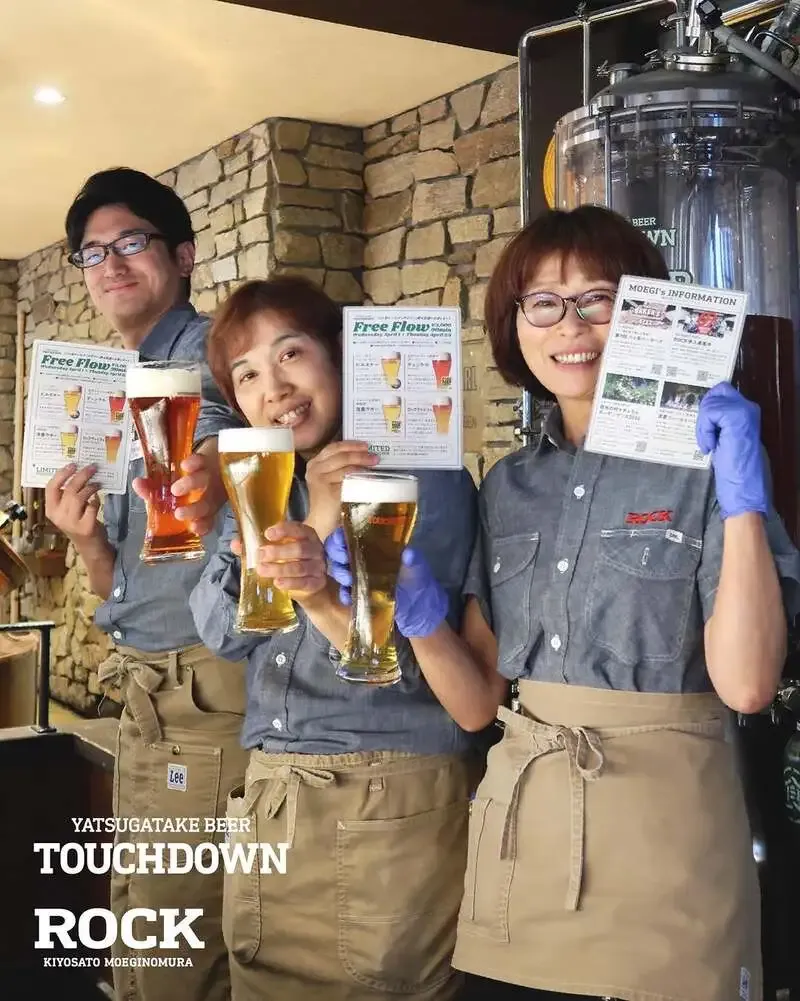 萌木の村ROCKで『八ヶ岳ビールTOUCHDOWN FREE FLOW!』開催、平日17時以降に全種飲み放題