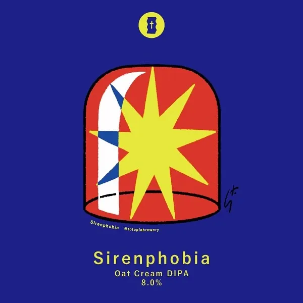 BEER OTAKU SPICEでTotopia「Sirenphobia」が開栓　昼はビリヤニとまぜそば