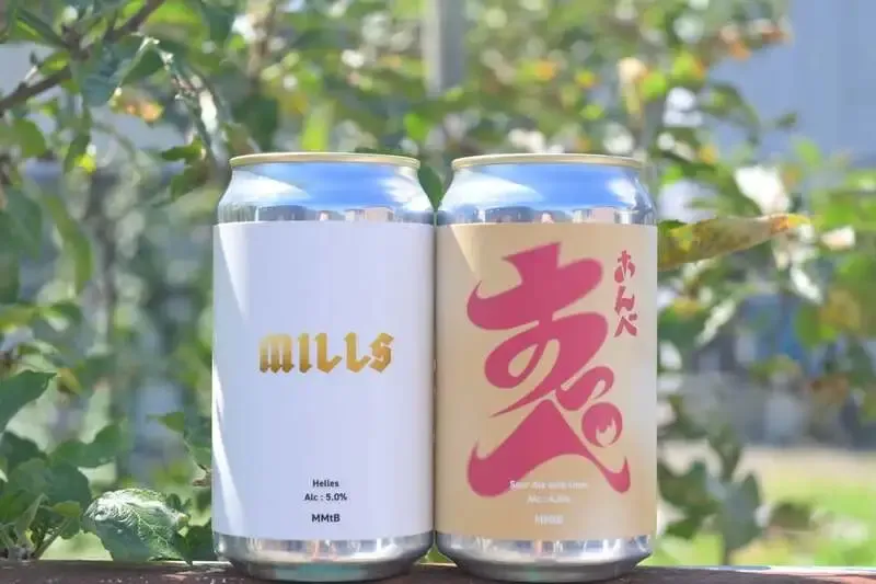Minamiaizu Mountain Brewing releases 'Anbesuppe' and 'MILLS' at BeerFridge