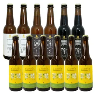 岸和田ビール、4銘柄12本入りバラエティーセットを税込7,560円で販売