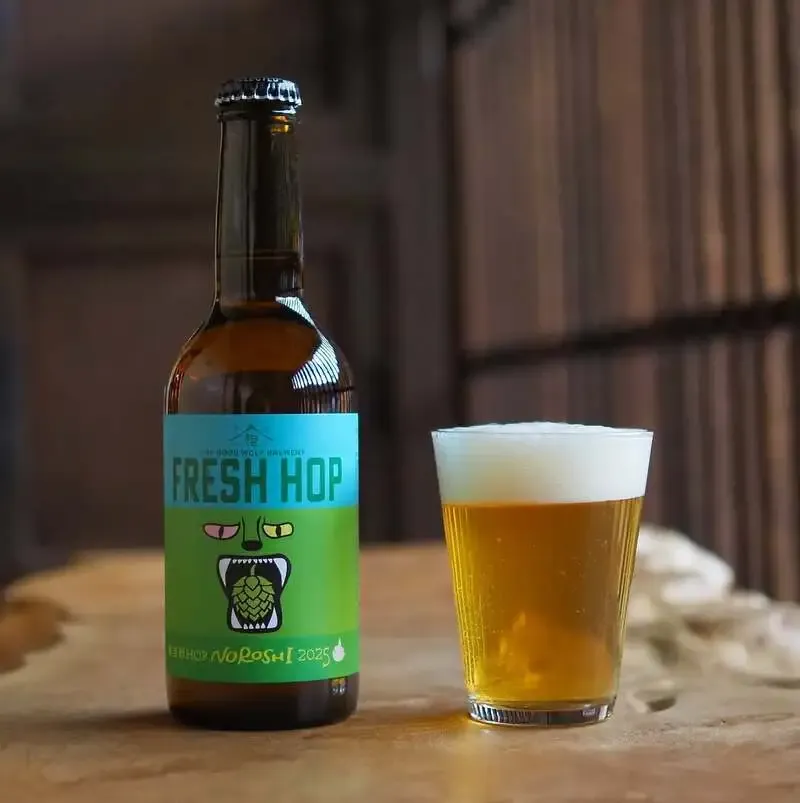 奈良・グットウルフ麦酒、自社栽培ホップの「NOROSHI」をオンライン発売