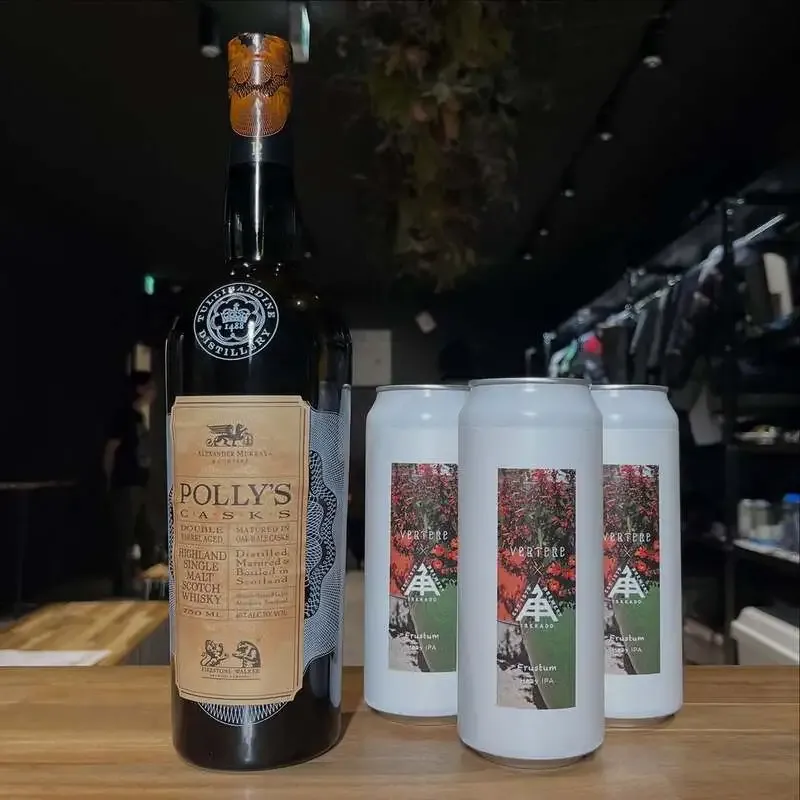 高尾のLiving Dead Aid by ANSWER4、3/7の冷蔵庫状況を更新