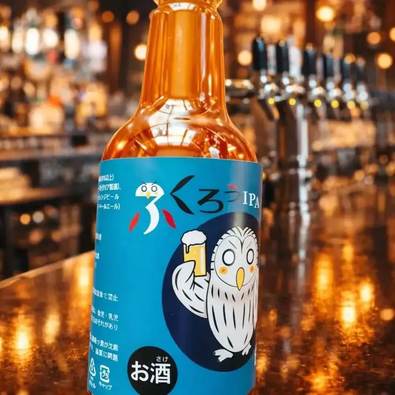 白岡ビール「ふくろうIPA」再登場、低アル3%で復帰