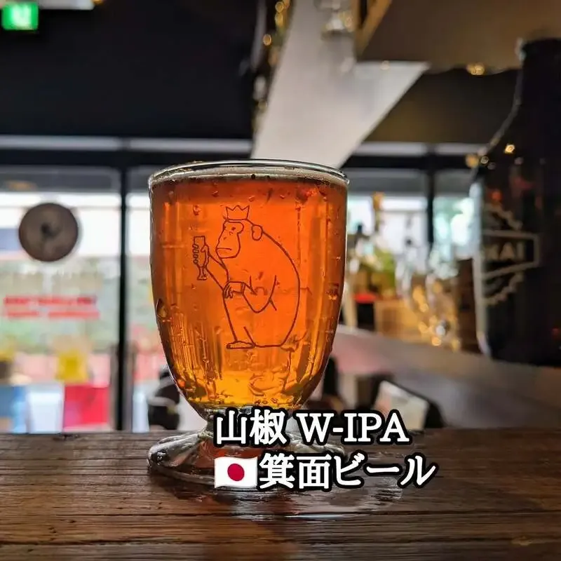 浜松町SOUL BIRDで箕面ビール『山椒W-IPA』開栓、タップ8種が並ぶ夜