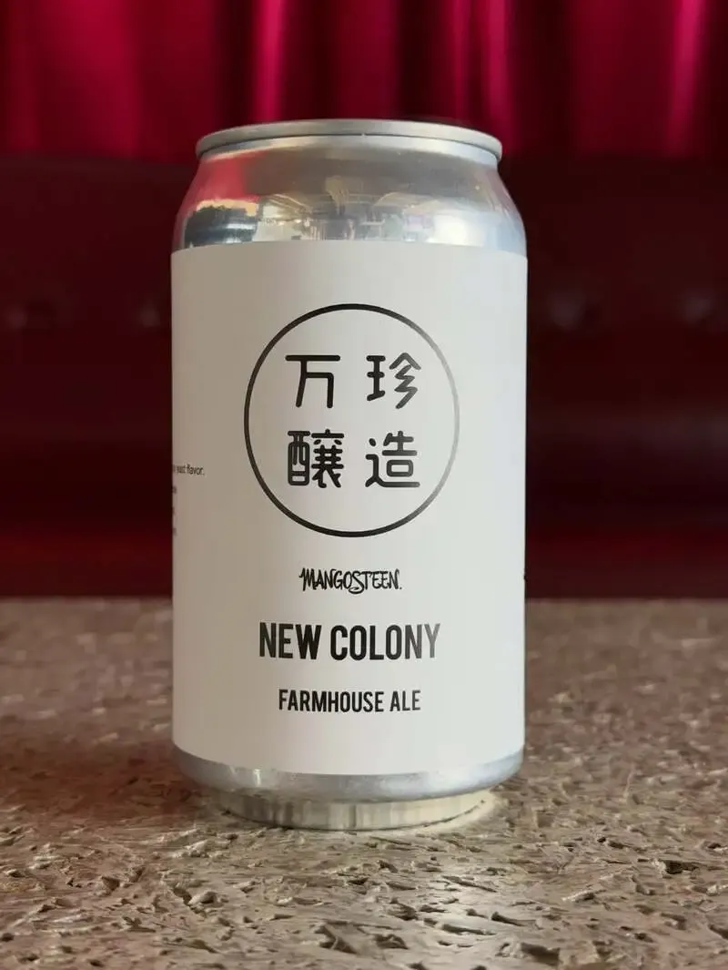 万珍醸造が旗艦セゾン「NEW COLONY」をリリース、北杜のつながりを表現