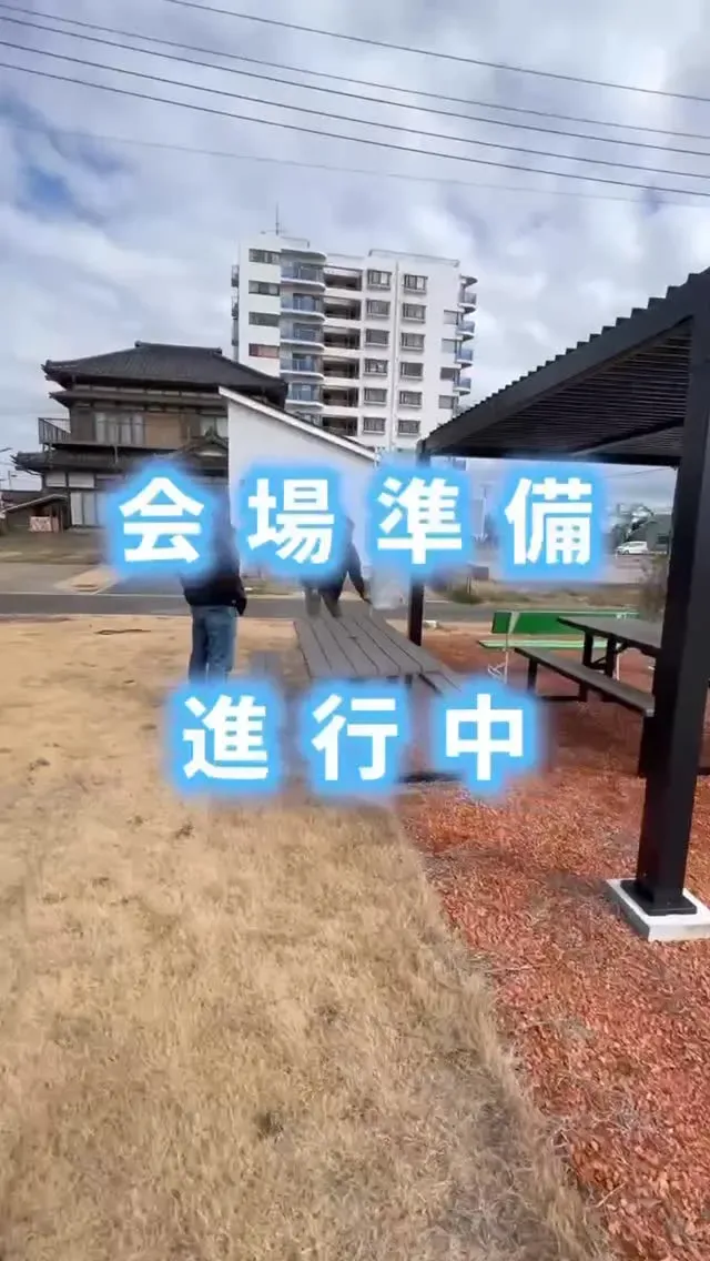 ラスティネストブルワリー、4月11日に『Rusty Nest Spring Brew Fest』開催