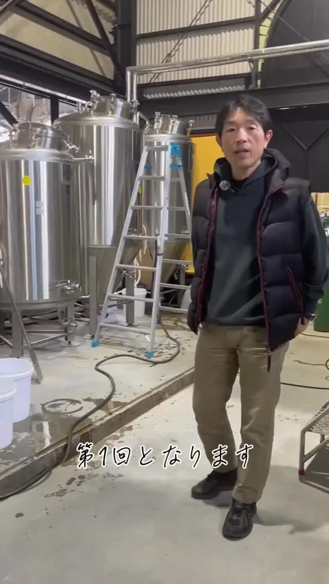 ラスティネストブルワリー、4月11日に地域共創イベント「Spring Brew Fest 2026」を開催