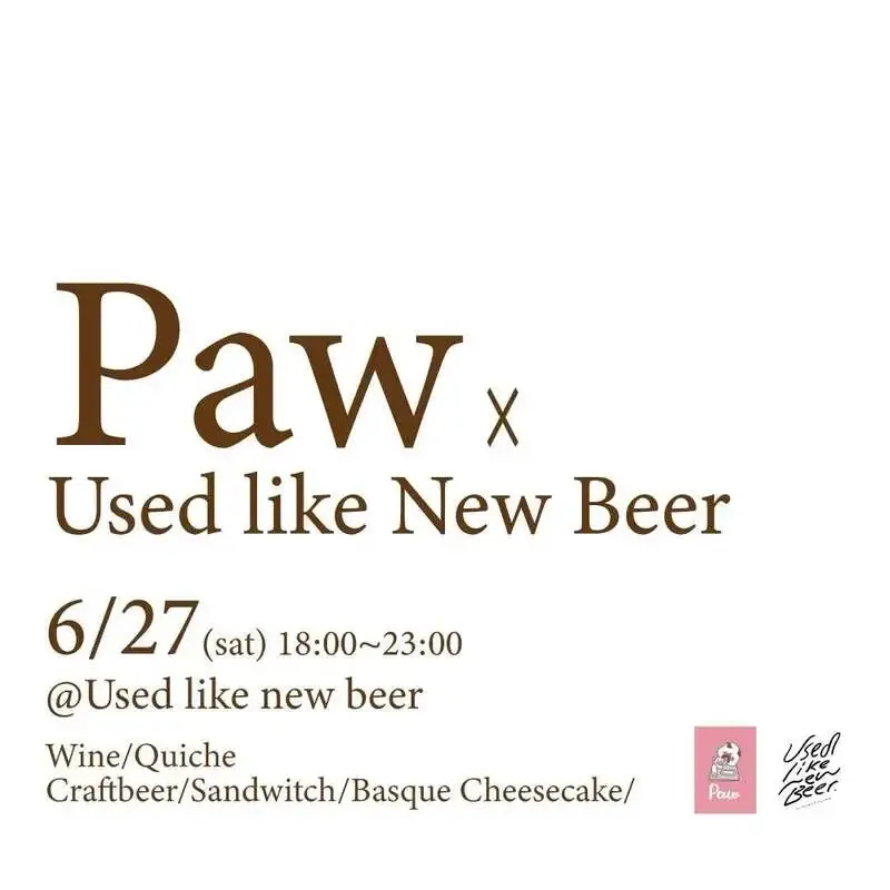 名古屋・Used like new beerでPawコラボ開催　Totopia Breweryのクラフトビール