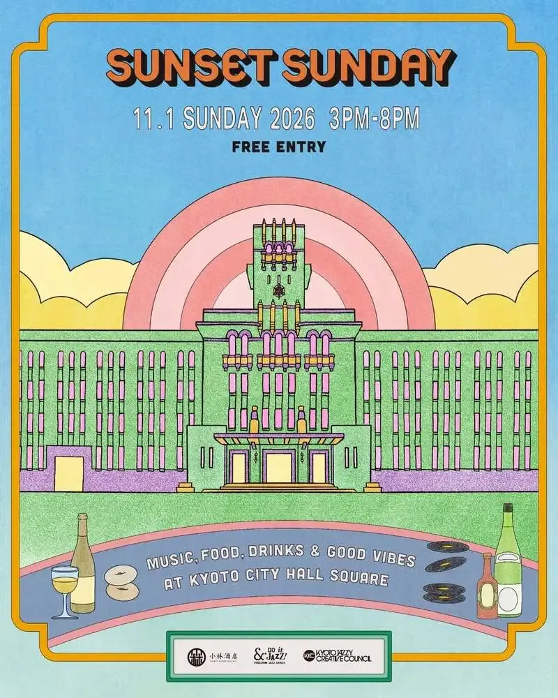 Kobayashi Saketen Announces “SUNSET SUNDAY...” in Kyoto