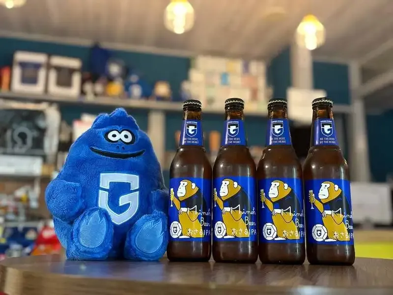 枚方のThe Beer Shop Hirakata cityで箕面ビール×ガンバ大阪『ガンバおさるIPA』開栓