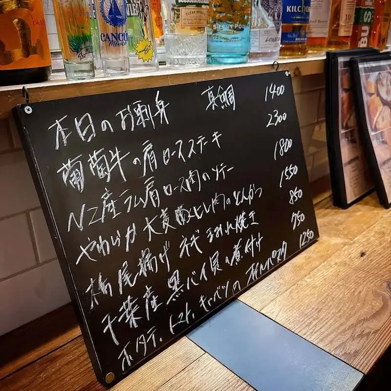 恵比寿・TBE Brewingで14銘柄のクラフトビールが順次開栓