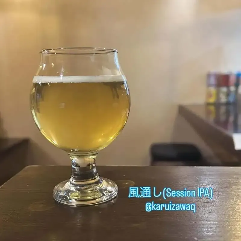 淡島倉庫、4月23日投稿でKaruizawa GQの『風通し Session IPA』を案内