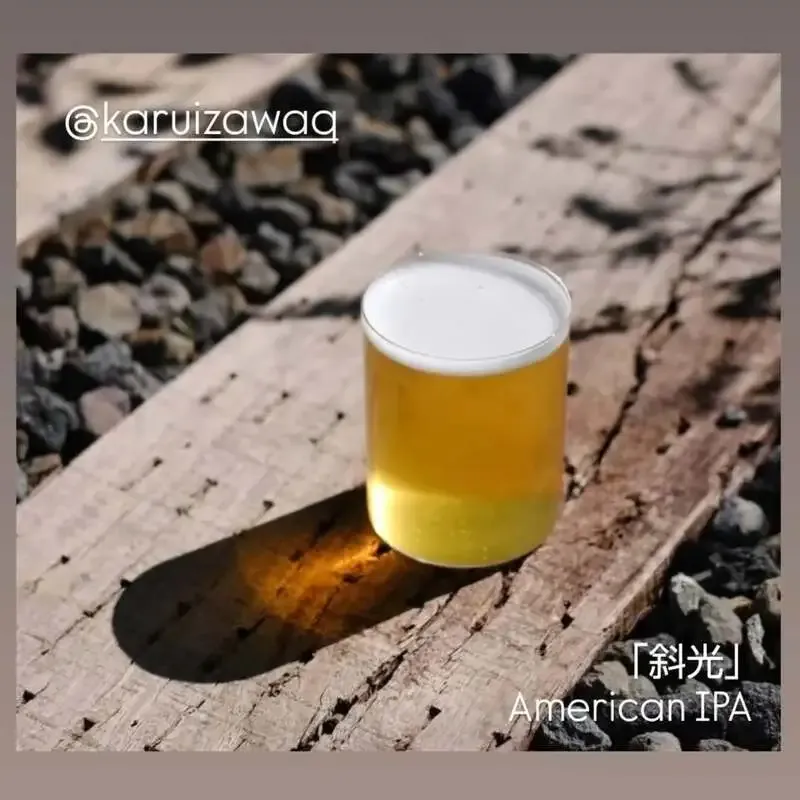 craft beer BLUEでDD4D「Capybara Love」と京都醸造「いろとりどり NZピルス編」を開栓