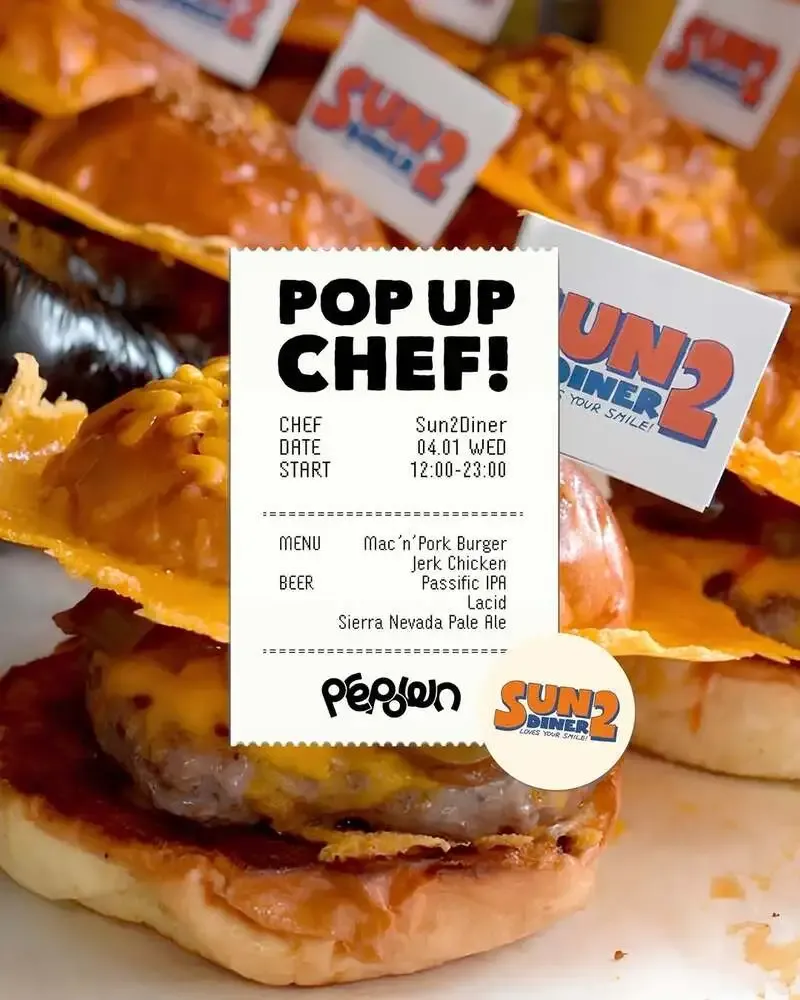 PEPOWNでSun2DinerのPOP UP CHEF開催　4月1日にバーガーと3種のペアリングビール