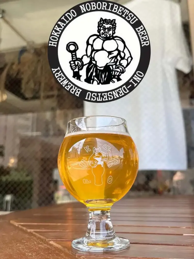 蒲田のBar FUKUROで鬼伝説 金鬼ペールエール モザイクver. を開栓