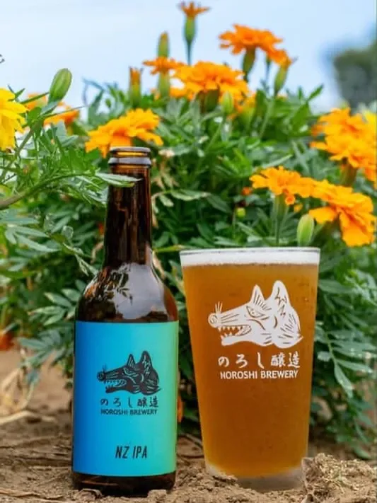 Sakura Tapsでのろし醸造の『NZ IPA』開栓　8/22は8タップのラインアップ