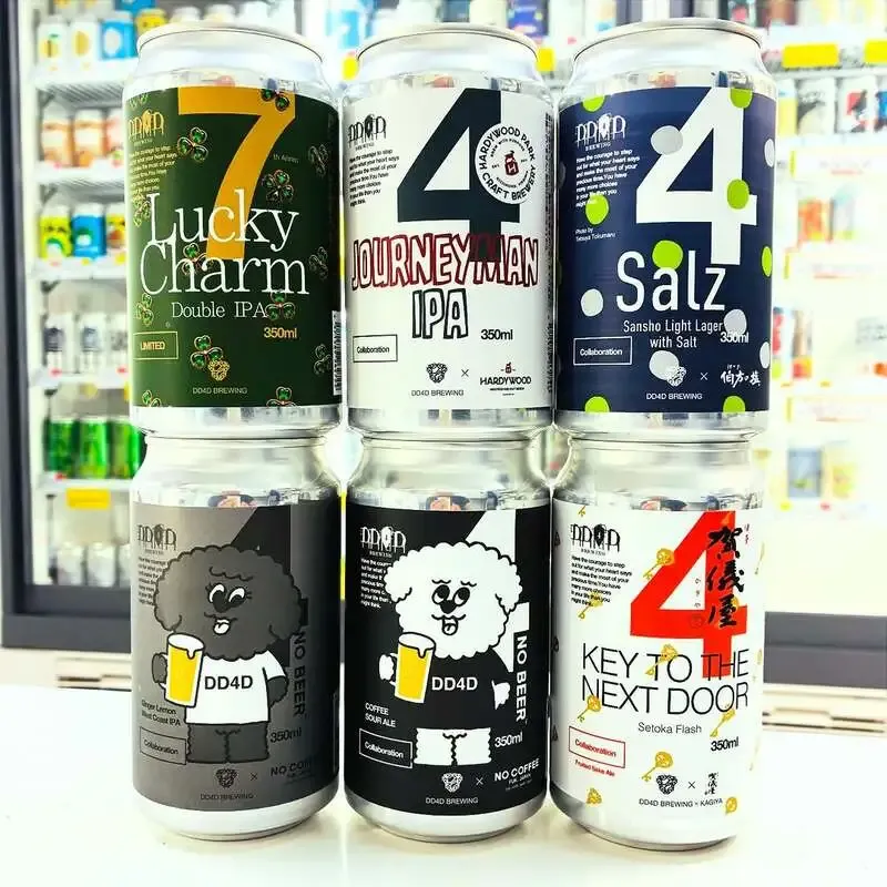 Six DD4D Beers, Including the 7th Anniversary Release, Arrive at Koguma Sake Shop at Sendai Station East Exit