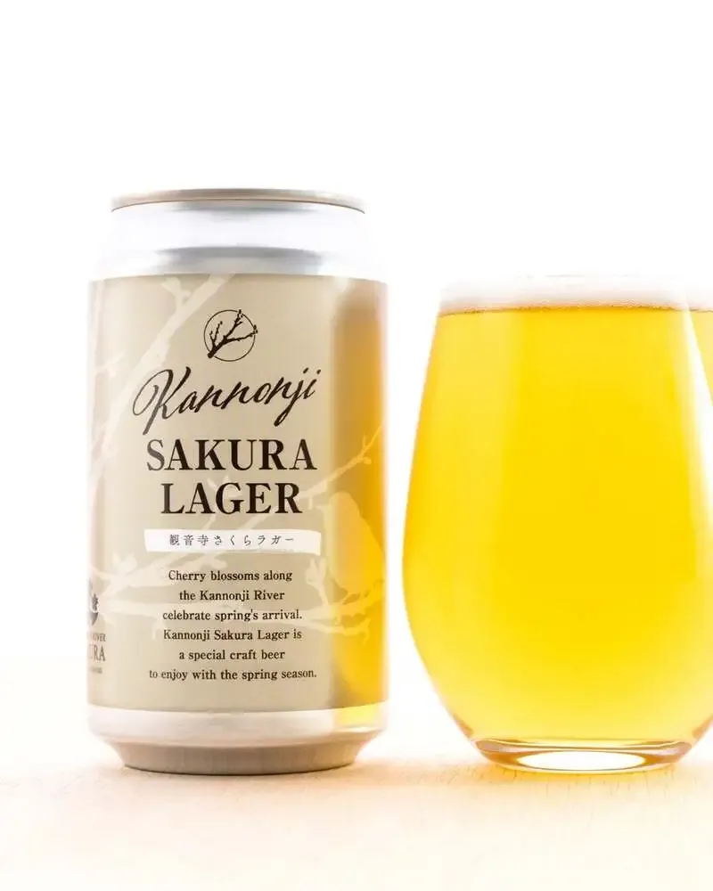 Abukuma Riverside Brewery Is Now Selling "Kannonji Sakura Lager"