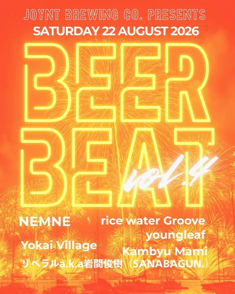 ジョイントブリューイング、伊東・オレンジビーチで「BEER BEAT 2026」を告知