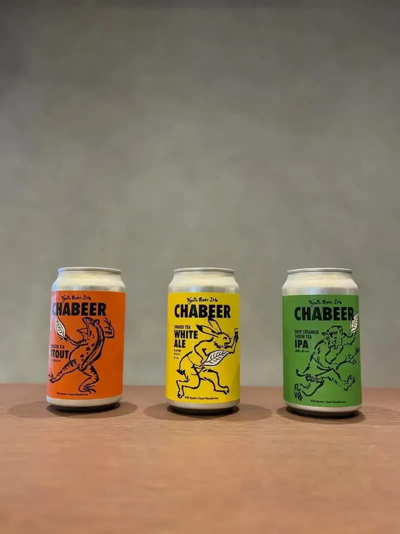 Canal brewing、大井町でKyoto Beer Labの茶ビール3種を紹介