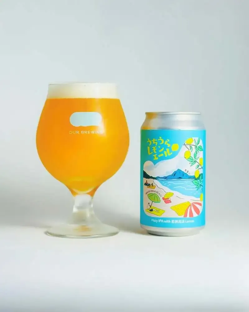 アワーブルーイング、若狭高浜レモン使用の『うちうらレモンエール』を新発売