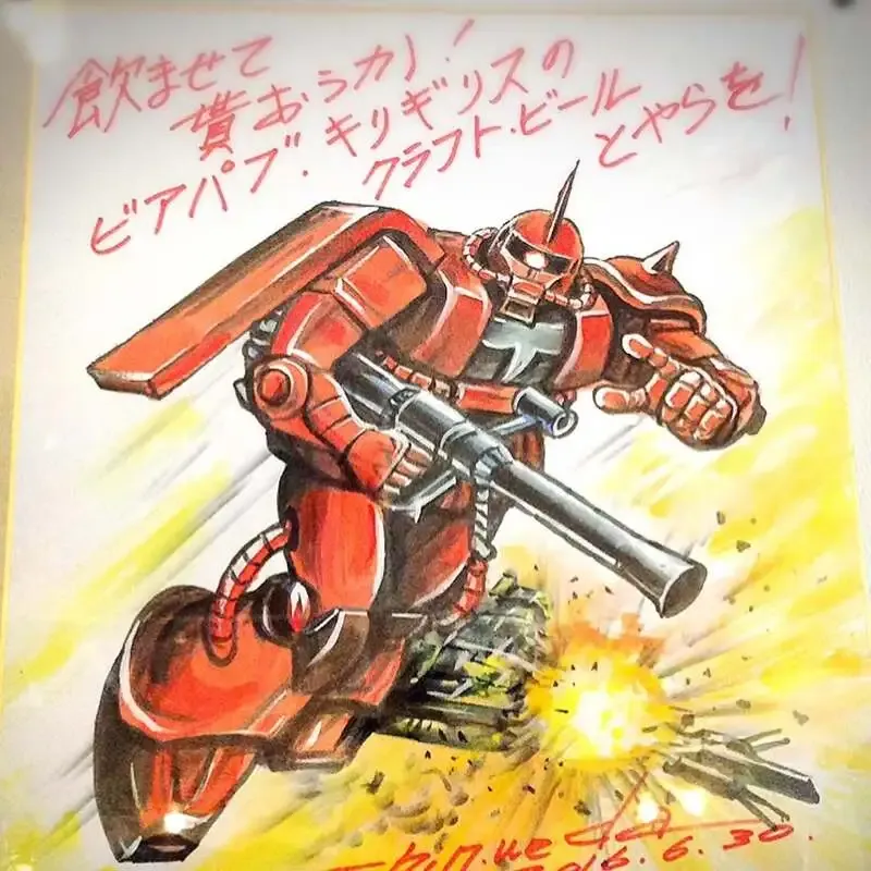 ビアパブ キリギリスでCOEDO伽羅など5種がオンタップ