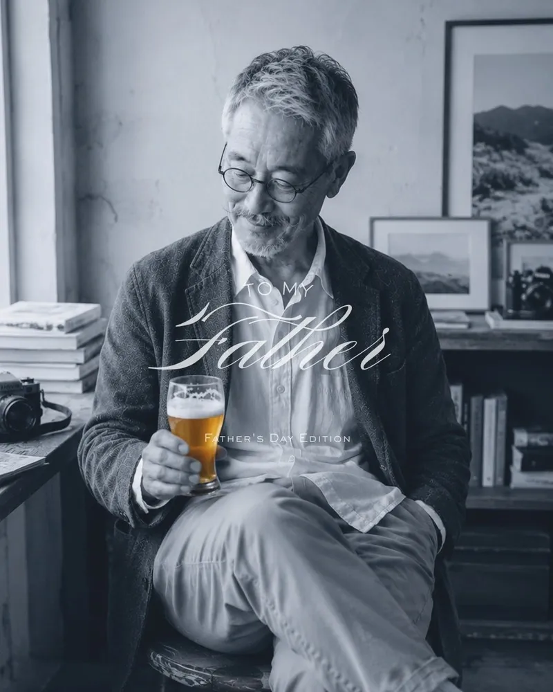 ゴールデンブリュワリー、父の日向けにクラフトビールとノンアルを提案