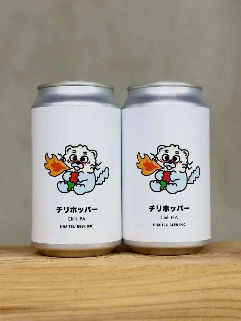 Mie’s Himitsu Beer releases Chili Hopper, a chili IPA with island peppers