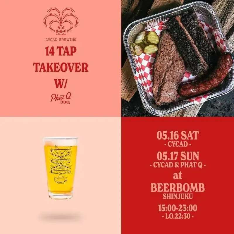 新宿BEER BOMBでCycad Brewingの14タップテイクオーバー、Phat Q BBQも