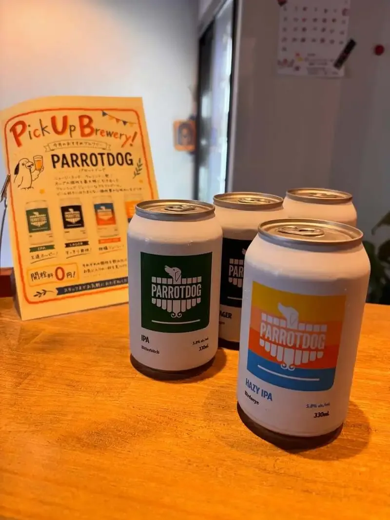 角打ちあさくら、今週のPick up BreweryにPARROTDOG　樽生5タップ更新