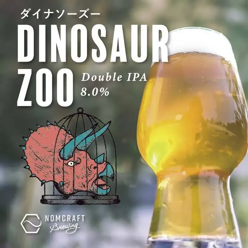 Nomcraft Brewing、3周年記念のDHTDH IPA『3rd Revolution』を公開