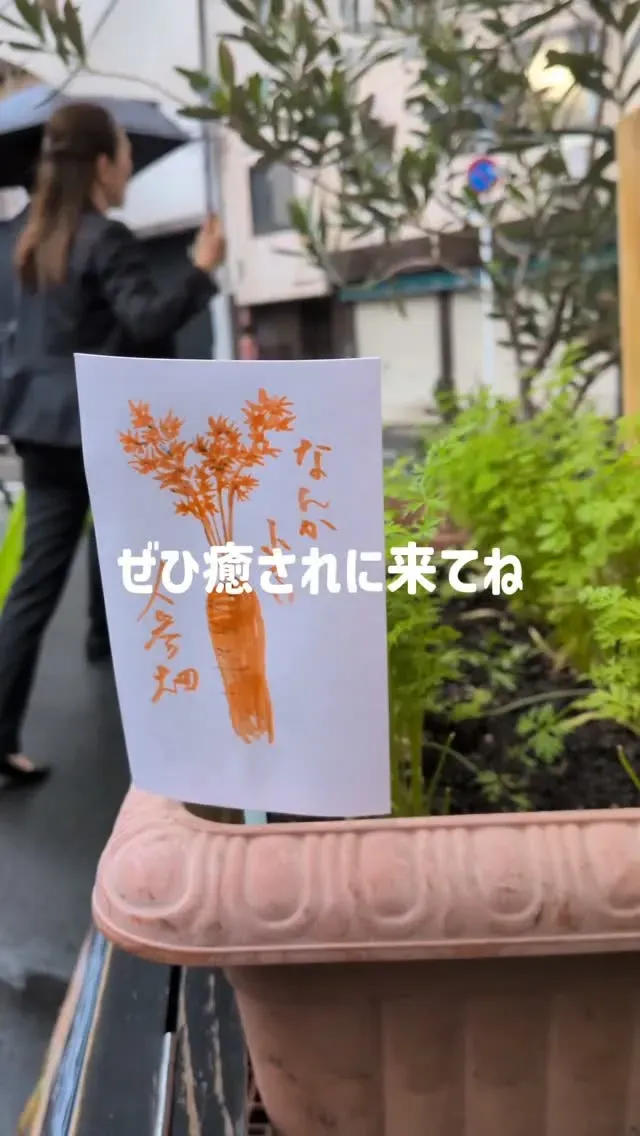 café&beer あるか→アるか、6月26日の9TAPを案内　大阪ローカル中心の樽生