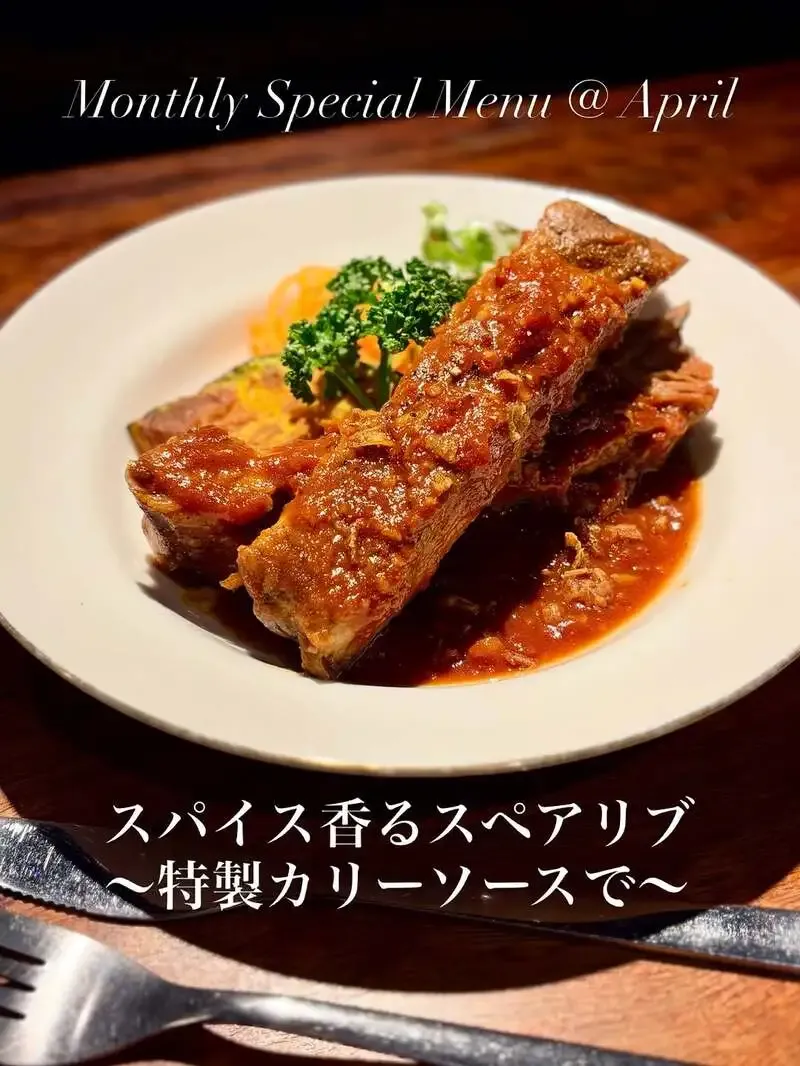 エニブリュ、4月のボトルショップで初登場ブルワリーのビールを案内