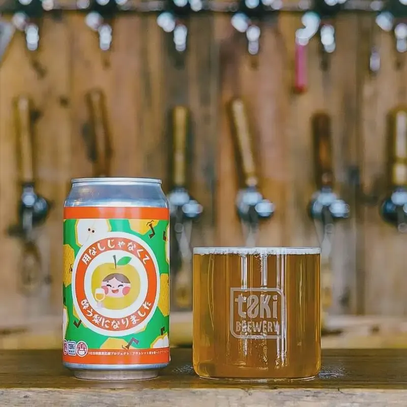 トキブルワリー、和梨80kg投入の新作コラボ「Nashi cache v1.0」発表
