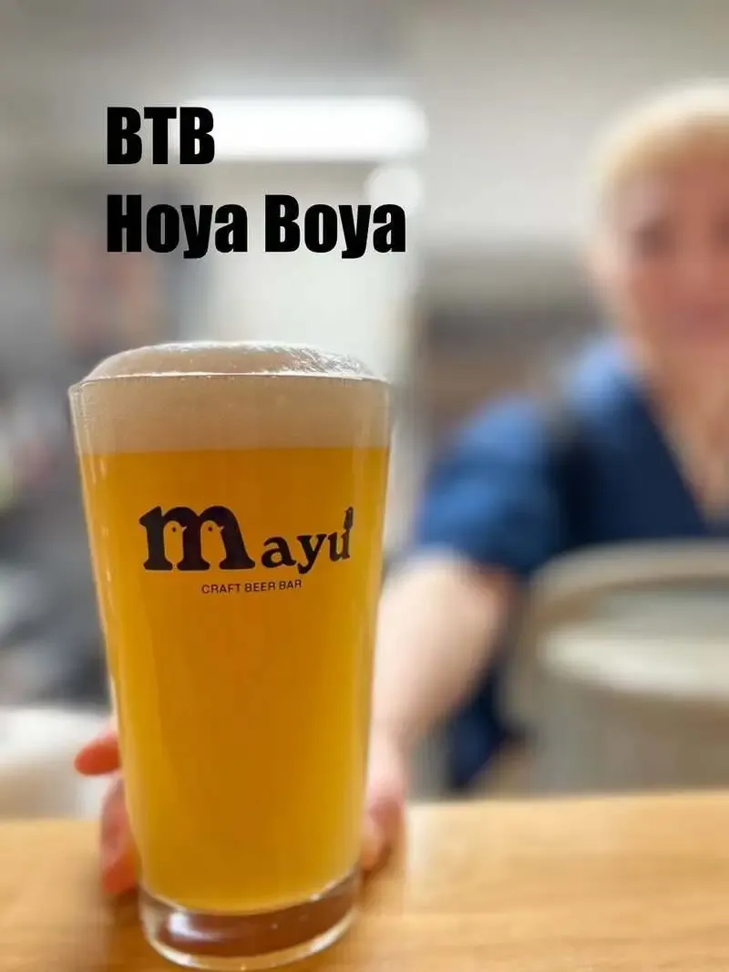 mayu taps BLACK TIDE BREWING's Hoya Boya, with shorter hours on July 18