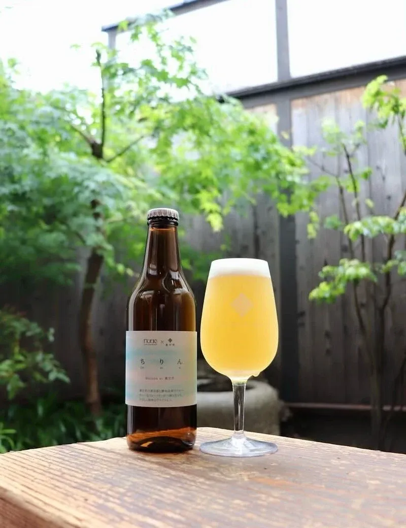 Beer Bar Marble taps "Chirin" from Yamorido x KYOTO NUDE BREWERY