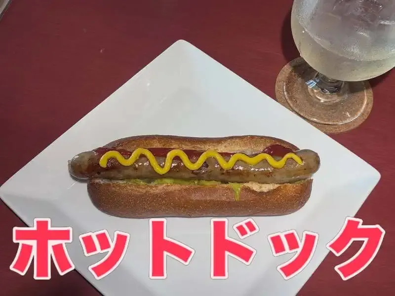Tasogare Lily Opens on a Holiday Monday with Craft Beer and Handmade Sausage Hot Dogs