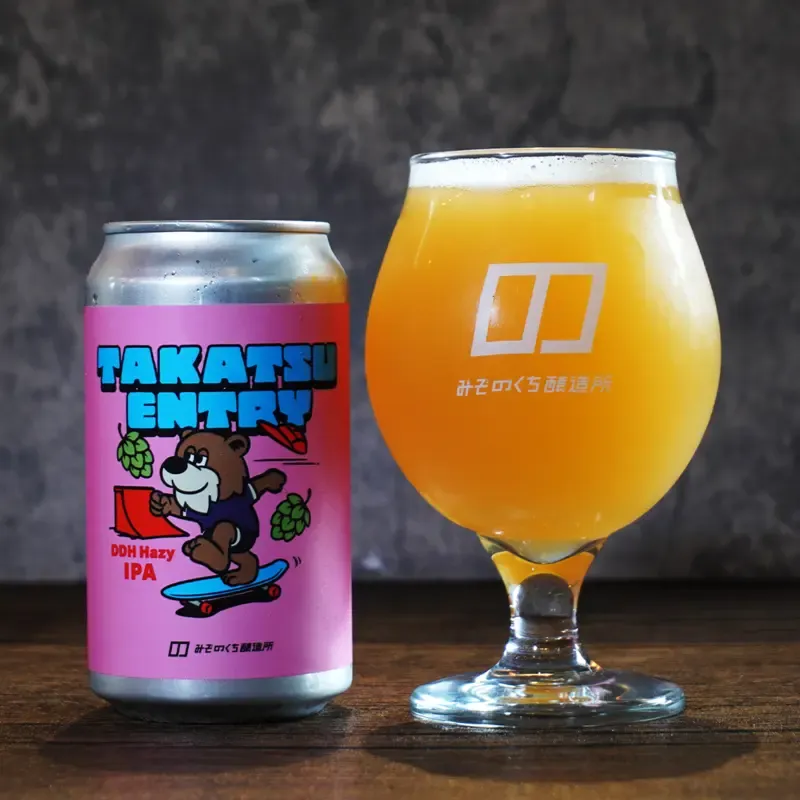 みぞのくち醸造所、DDH Hazy IPAの入門版「TAKATSU ENTRY」3本セットを発売